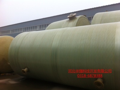 【王水玻璃鋼儲(chǔ)罐 玻璃鋼儲(chǔ)罐 玻璃鋼水罐 大型存儲(chǔ)罐 濃硫酸儲(chǔ)罐】?jī)r(jià)格,廠家,圖片,儲(chǔ)運(yùn)罐、貯罐,河北華強(qiáng)科技開(kāi)發(fā)-