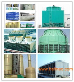 玻璃鋼食品釀造罐,玻璃鋼食品釀造罐生產(chǎn)廠家,玻璃鋼食品釀造罐價(jià)格